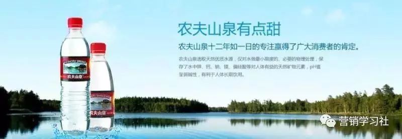 硬核!万字干货看懂文案写作15字诀插图31 硬核!万字干货看懂文案写作15字诀