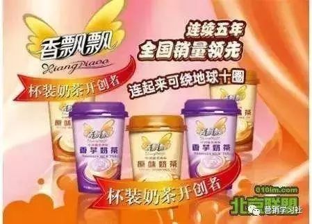 硬核!万字干货看懂文案写作15字诀插图32 硬核!万字干货看懂文案写作15字诀