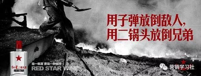 硬核!万字干货看懂文案写作15字诀插图33 硬核!万字干货看懂文案写作15字诀