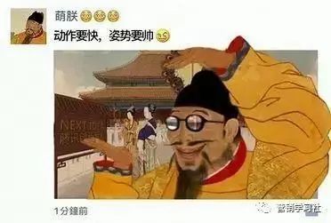 硬核!万字干货看懂文案写作15字诀插图38 硬核!万字干货看懂文案写作15字诀
