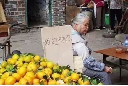 硬核!万字干货看懂文案写作15字诀插图5 硬核!万字干货看懂文案写作15字诀