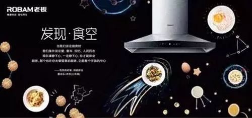 硬核!万字干货看懂文案写作15字诀插图47 硬核!万字干货看懂文案写作15字诀