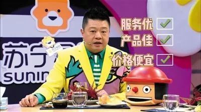 硬核!万字干货看懂文案写作15字诀插图52 硬核!万字干货看懂文案写作15字诀