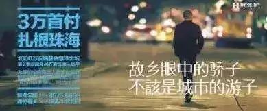 硬核!万字干货看懂文案写作15字诀插图58 硬核!万字干货看懂文案写作15字诀