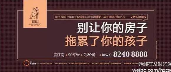硬核!万字干货看懂文案写作15字诀插图59 硬核!万字干货看懂文案写作15字诀