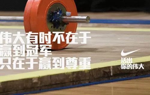 硬核!万字干货看懂文案写作15字诀插图63 硬核!万字干货看懂文案写作15字诀