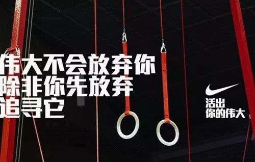 硬核!万字干货看懂文案写作15字诀插图64 硬核!万字干货看懂文案写作15字诀