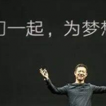 破产成功贾跃亭:能回来,等下周