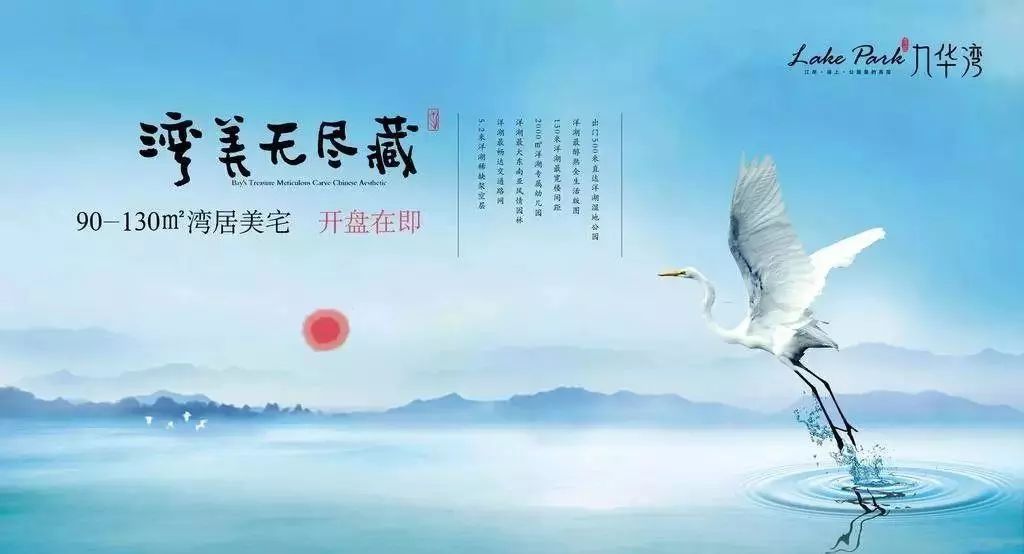 硬核!万字干货看懂文案写作15字诀插图9 硬核!万字干货看懂文案写作15字诀