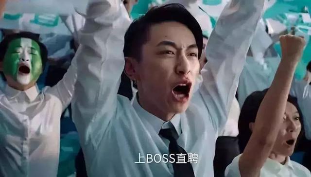 不到2平米的电梯间,互联网大厂都想挤进去插图1 不到2平米的电梯间,互联网大厂都想挤进去