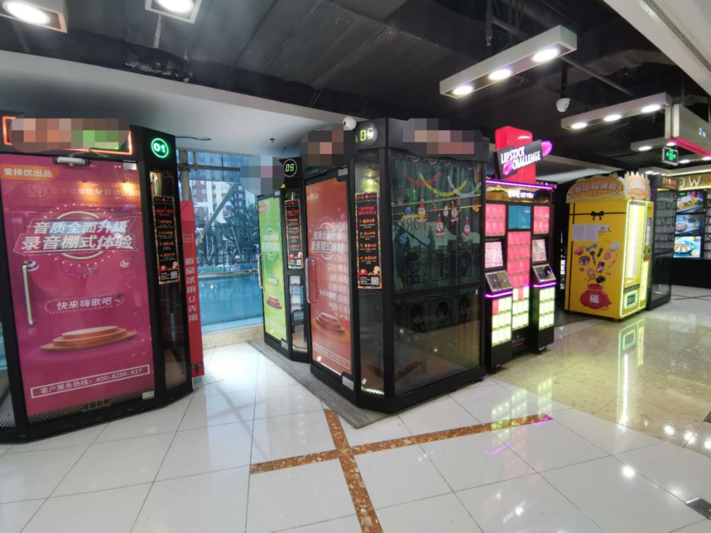 被影院商场带黄的“KTV”:一度“全军覆没” 收入骤降80%插图2 被影院商场带黄的“KTV”:一度“全军覆没” 收入骤降80%