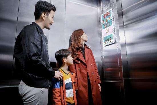 不到2平米的电梯间,互联网大厂都想挤进去插图4 不到2平米的电梯间,互联网大厂都想挤进去