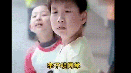 川图导航,IP蛋炒饭,年轻化,定位,策略 川图导航,IP蛋炒饭,年轻化,定位,策略