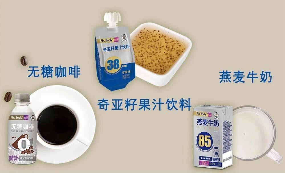 川图导航,IP蛋炒饭,年轻化,定位,策略 川图导航,IP蛋炒饭,年轻化,定位,策略