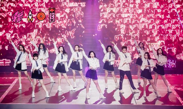 创造营2020：少女们的高光与背后的运营力量