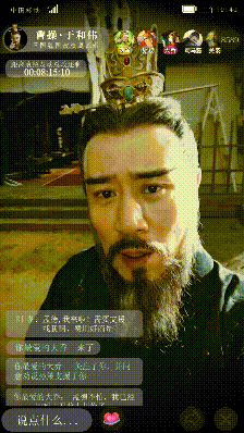 020年Q2抖音广告投放分析"