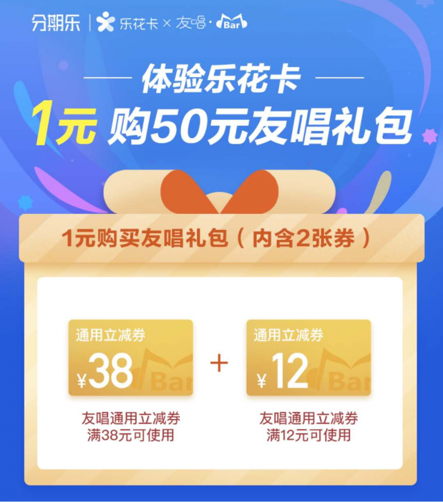 被影院商场带黄的“KTV”:一度“全军覆没” 收入骤降80%插图6 被影院商场带黄的“KTV”:一度“全军覆没” 收入骤降80%