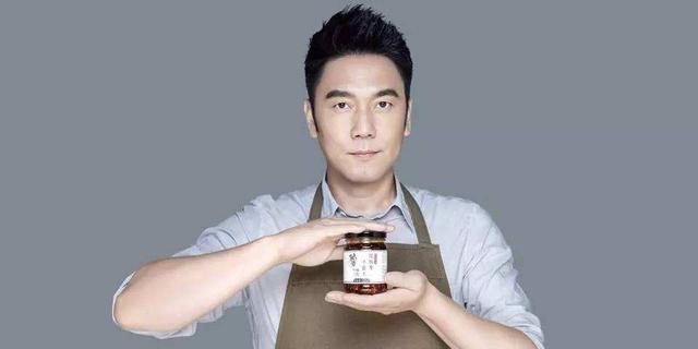 老干妈,还香吗?插图12 老干妈,还香吗?