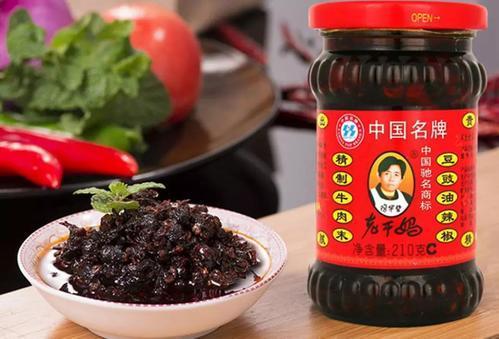 老干妈,还香吗?插图 老干妈,还香吗?