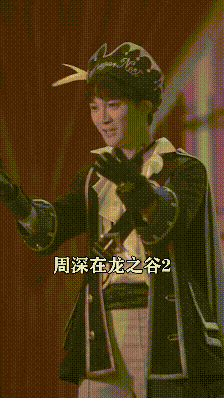 020年Q2抖音广告投放分析"