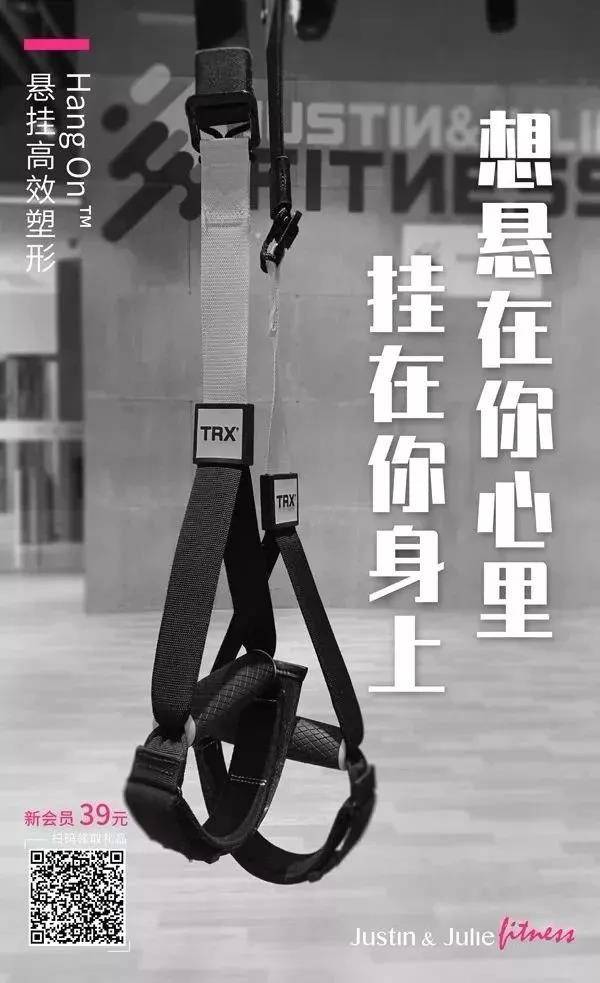 健身文案 | 每一块赘肉,都是对生活的妥协插图6 健身文案 | 每一块赘肉,都是对生活的妥协