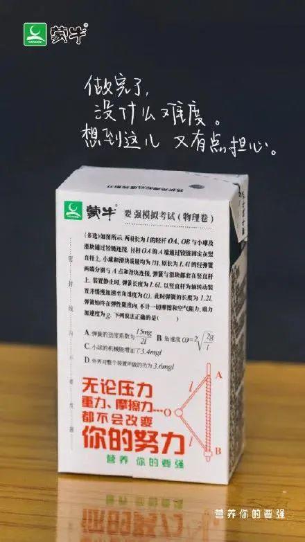 7月营销热点日历,虽迟但到! 7月营销热点日历,虽迟但到!