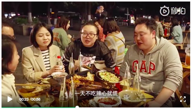 川图导航,品牌策略,首席品牌家,声音营销,花西子,宜家,钉钉,策略 川图导航,品牌策略,首席品牌家,声音营销,花西子,宜家,钉钉,策略