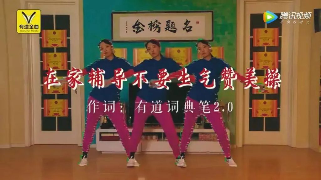 川图导航,品牌策略,首席品牌家,声音营销,花西子,宜家,钉钉,策略 川图导航,品牌策略,首席品牌家,声音营销,花西子,宜家,钉钉,策略