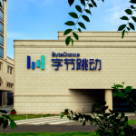 字节跳动正式起诉特朗普及美政府，并做最坏打算“关停预案”