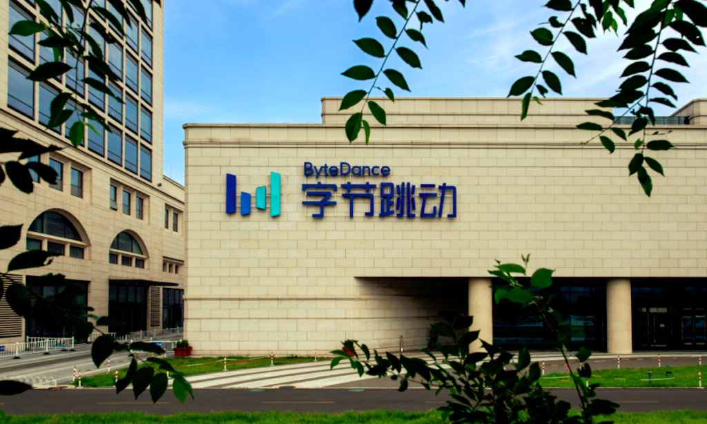 TikTok出售突生变数