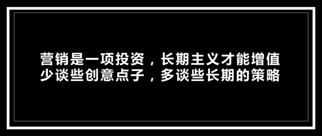 鸟哥笔记,创意广告,JS策划人,分析,广告 鸟哥笔记,创意广告,JS策划人,分析,广告