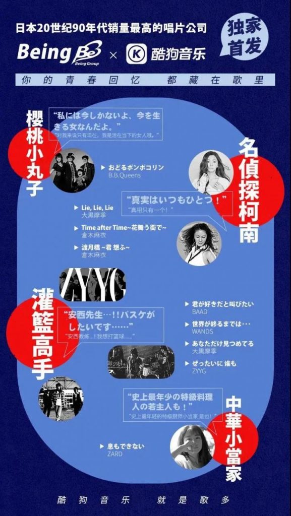 川图导航,品牌策略,首席品牌家,声音营销,花西子,宜家,钉钉,策略 川图导航,品牌策略,首席品牌家,声音营销,花西子,宜家,钉钉,策略