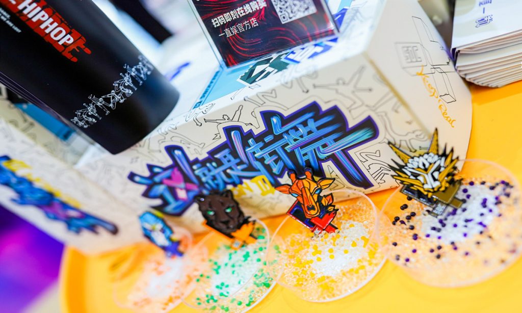 从《这!就是街舞》看阿里“内容+电商”的变现路径插图 从《这!就是街舞》看阿里“内容+电商”的变现路径