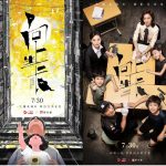 广告,如何恰当洗脑且高效?