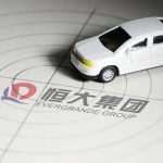 6款新能源车型同时面市，恒大造车究竟靠不靠谱？