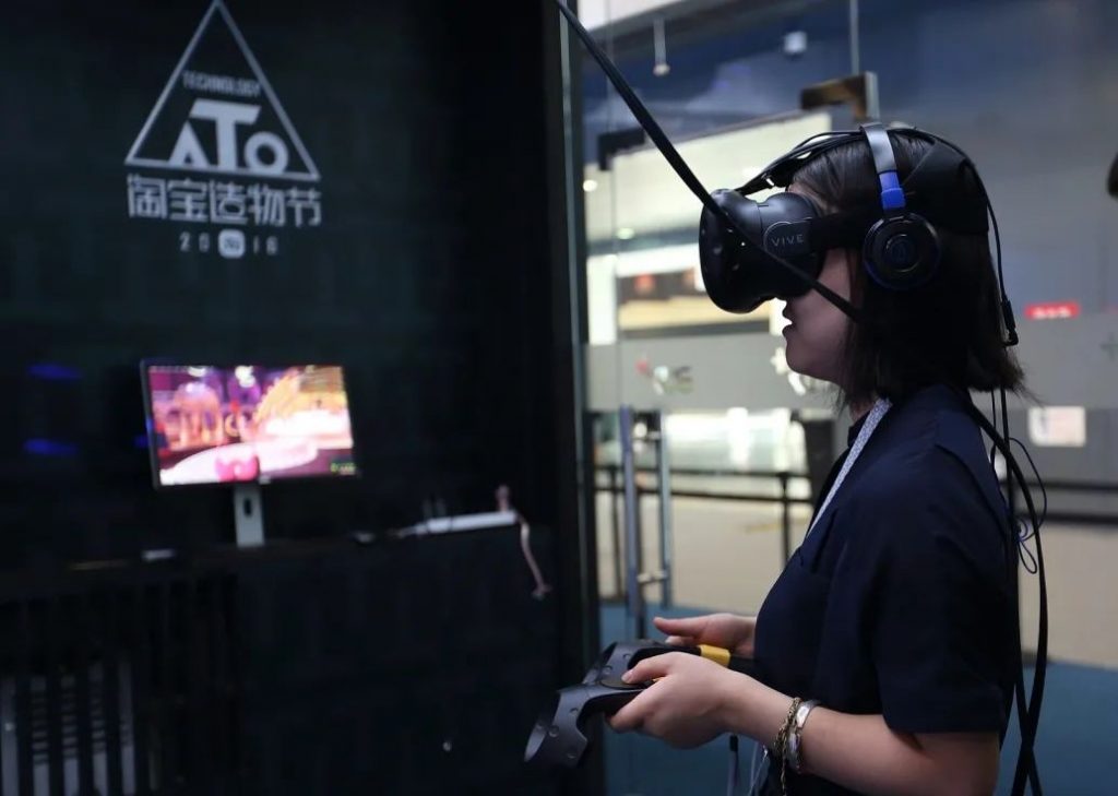 淘宝和QQ,这两个老家伙为什么越活越年轻?插图4 淘宝和QQ,这两个老家伙为什么越活越年轻?