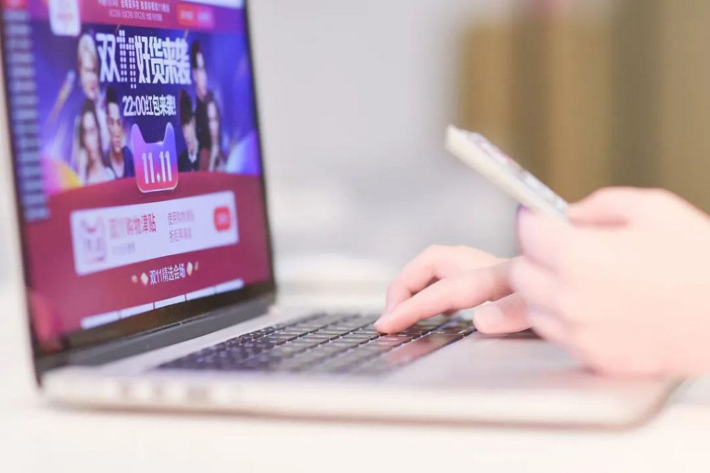 淘宝和QQ,这两个老家伙为什么越活越年轻?插图6 淘宝和QQ,这两个老家伙为什么越活越年轻?