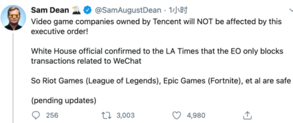 鸟哥笔记,行业动态,刺猬公社,互联网,微信