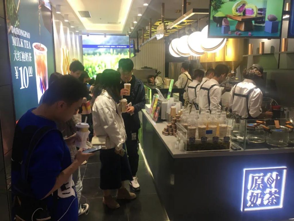 汉库旗下的爵记原叶奶茶