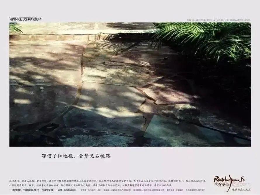 5个让人眼前一亮的广告文案手法,可套用 5个让人眼前一亮的广告文案手法,可套用