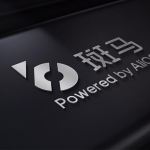 斑马网络如何引领智能汽车的下一个十年？