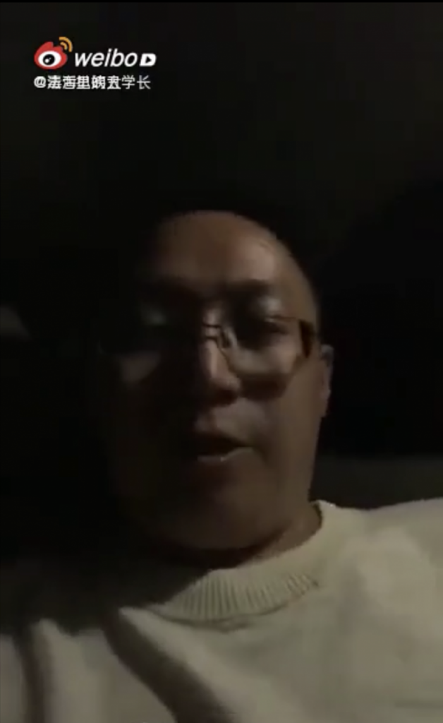 粉笔网CEO怒斥湖南卫视扶贫节目作秀：自己赞助1000万太傻