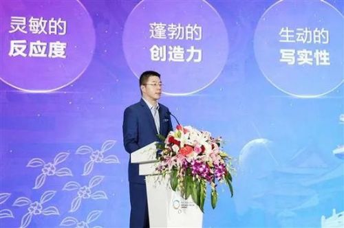 阅文的困境,不只是巨亏插图5 程武,图源阅文官方微博