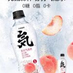 喜茶、钟薛高、元气森林等，这些网红品牌崛起之路能复制吗？