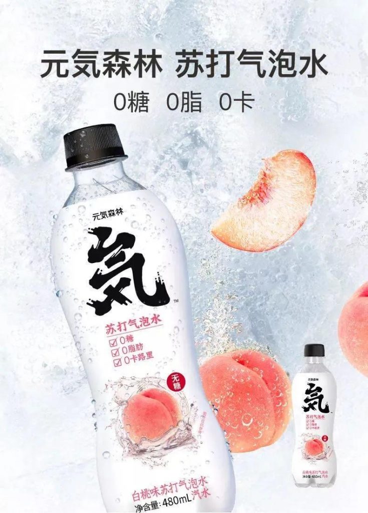 川图导航,品牌策略,互联网品牌官,消费场景,消费人群,新零售,互联网,品牌