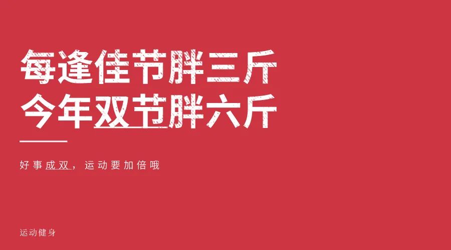 川图导航,营销推广,文案怪谈,国庆节,中秋节,推广,技巧,文案