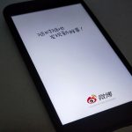 微博第二季度营收达27.5亿元，较一季度环比增长21%