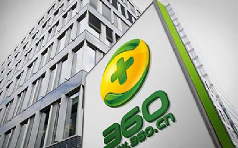 3Q大战后的十年：360没落，周鸿祎沉默