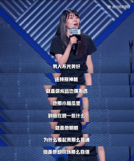 文案第23讲 | 高级骂人语,都是高级文案 文案第23讲 | 高级骂人语,都是高级文案