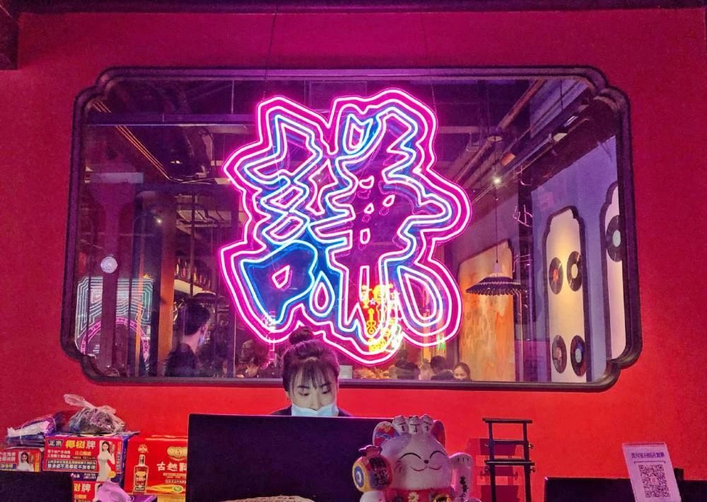 薛之谦、陈赫、郑恺都中招：餐饮创业太难了 3成明星店出过经营异常